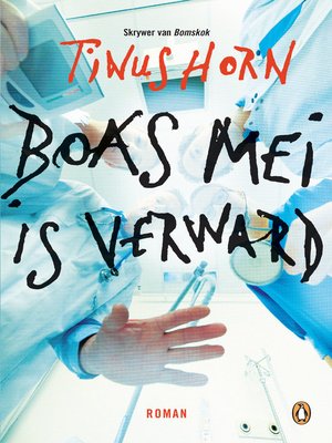 cover image of Boas Mei is verward